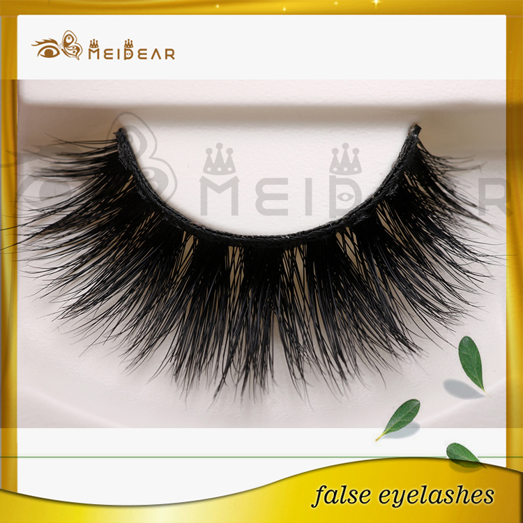 Most beautiful longest eyelashes from Meidear Eyelash